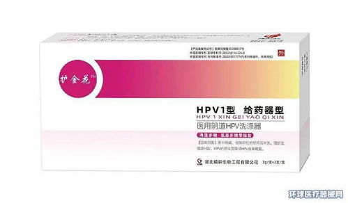 CMEF全国医疗器械博览会产品精选 聚焦耗材创新与医疗设备租赁新模式